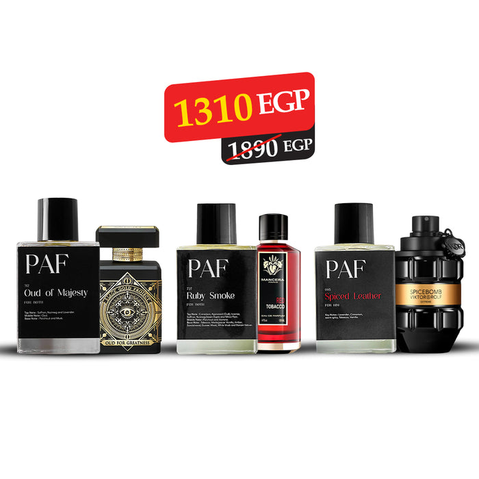 Night Wear For Him Bundle ( 1 )