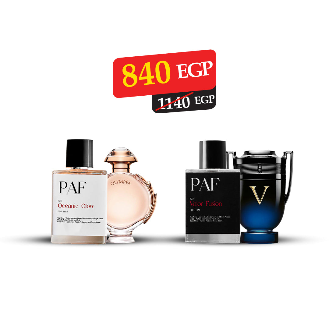 Paco Rabanne ( Couple Bundle )